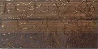 Decor Elba Tikai Nogal 20x40см