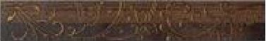 Cenefa Elba Inca Nogal 6.5x40см