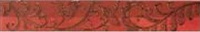 Cenefa Elba Inca Rojo 6.5x40см