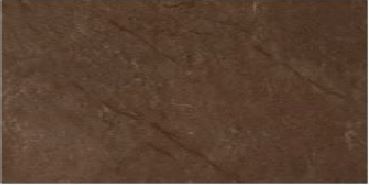 Serena Pulpis 20x40см