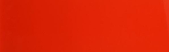 Arinsal Rojo 20x59.2см