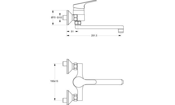 Стенна батерия за кухня Slimline 2 (1)