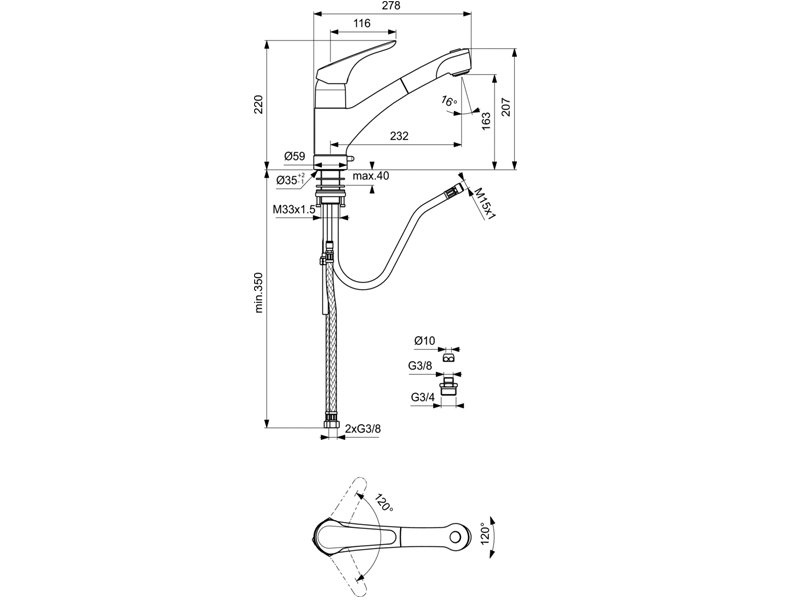 Кухненска батерия Combi Cerasprint (1)