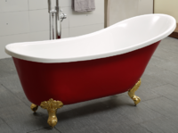 Ретро вана ICS 1784 R